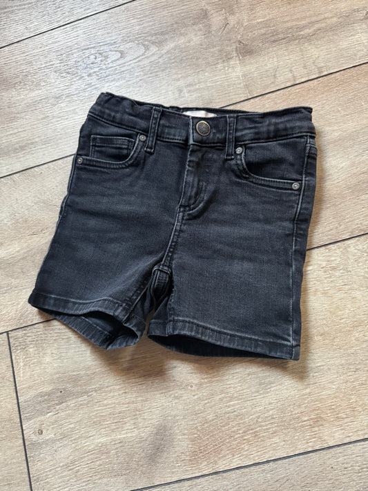 Kids only korte broek maat 128
