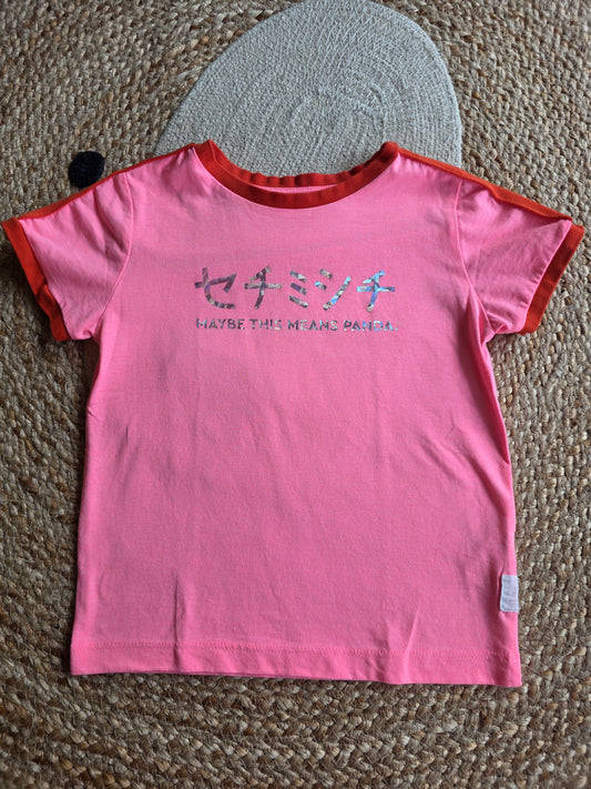 Hema tshirt maat 110/116