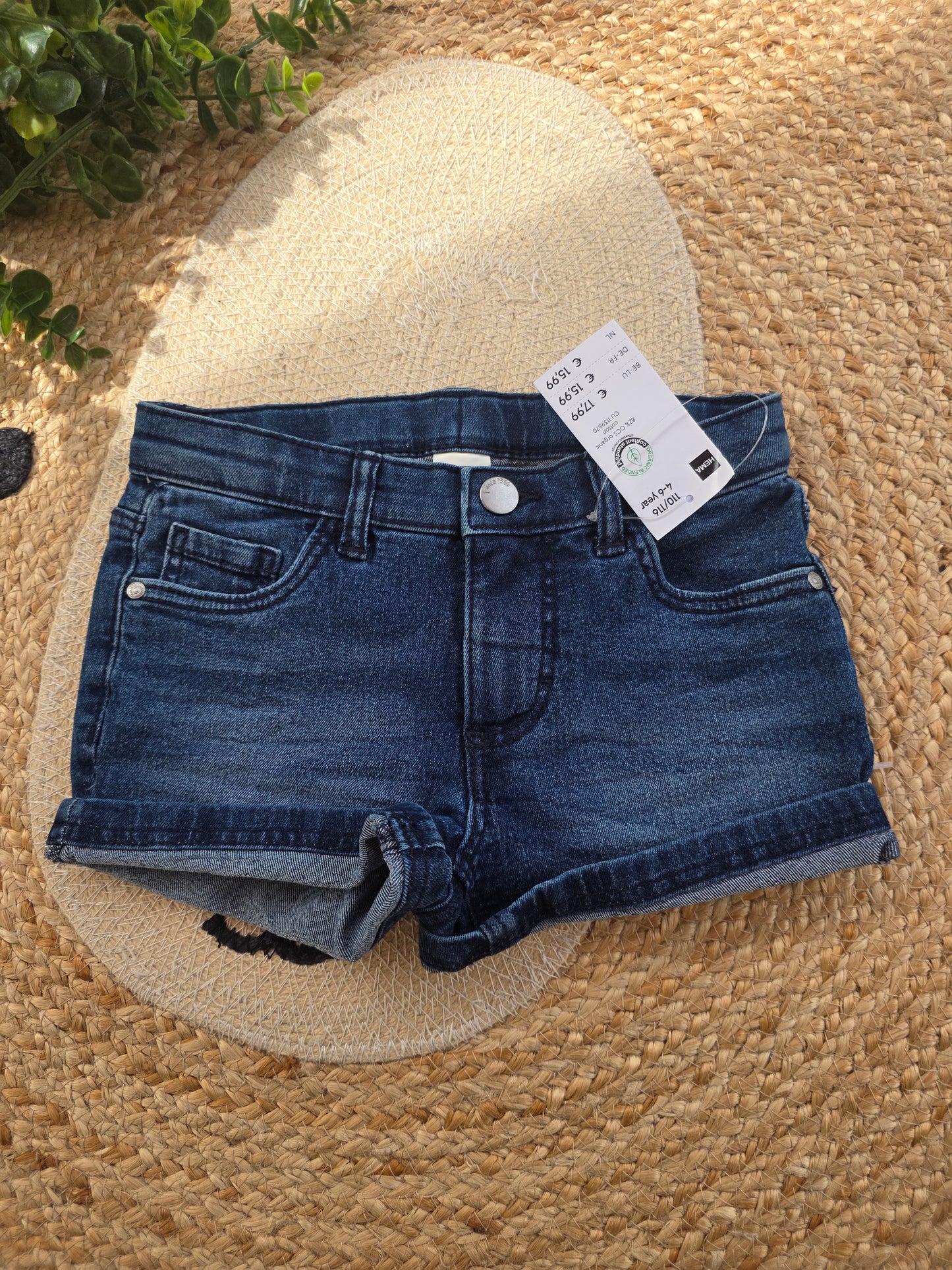 Hema korte broek maat 110/116